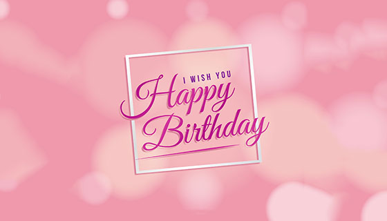 扁平生日快乐贺卡矢量素材(EPS/AI)