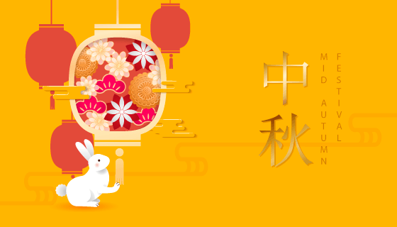 兔子和花灯设计中秋节背景矢量素材(EPS)
