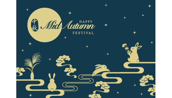 兔子月亮和祥云设计复古中秋节背景矢量素材(EPS)