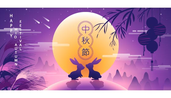 月亮下对视的兔子设计紫色中秋节背景矢量素材(EPS)
