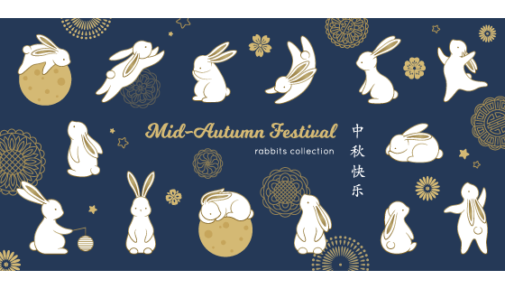 各种姿势的兔子设计中秋快乐矢量素材(EPS)
