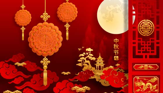 逼真的月饼和月亮设计中秋节背景矢量素材(EPS)