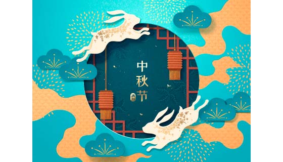 围绕在窗户旁的玉兔设计中秋节背景矢量素材(EPS)
