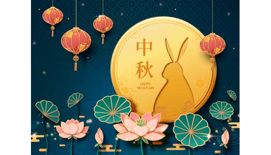 灯笼月亮兔子和荷塘设计中秋节背景矢量素材(EPS)