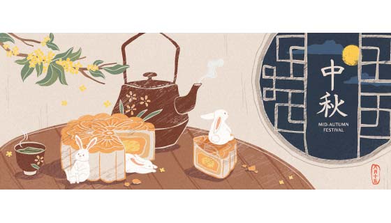 圆形窗户和圆桌上的月饼香茶设计中秋节banner矢量素材(EPS)