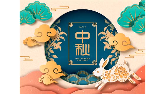 剪纸风格设计中秋节背景矢量素材(EPS)