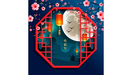 窗户外的喜庆中秋景色矢量素材(EPS)