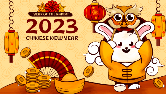 兔子和元宝等设计2023兔年快乐矢量素材(AI/EPS)