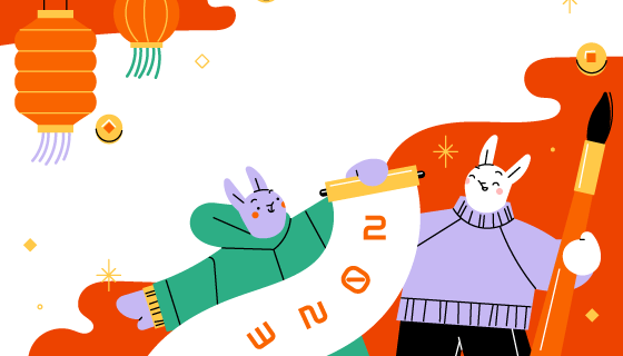 书写对联的兔子设计2023春节快乐矢量素材(AI/EPS)