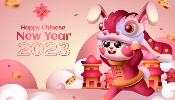 舞狮的兔子设计2023春节快乐背景矢量素材(AI/EPS)