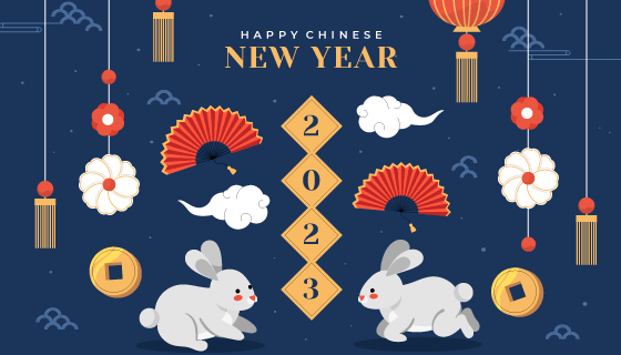 兔子扇子灯笼等2023春节快乐元素矢量素材(AI/EPS)