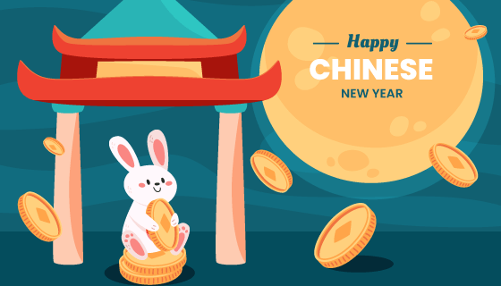 抱着金币的兔子设计春节快乐背景矢量素材(AI/EPS)