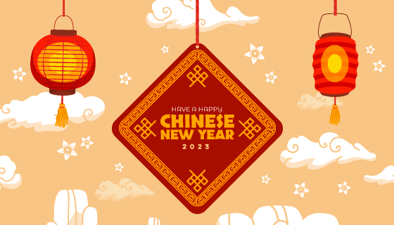 灯笼和春联设计2023年春节快乐背景矢量素材(AI/EPS)