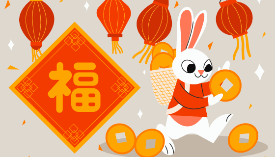 拿着金币的兔子设计春节快乐背景矢量素材(AI/EPS)