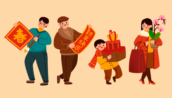庆祝春节的人们矢量素材(EPS/PNG)