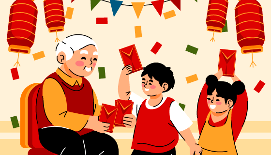 小朋友给爷爷拜年领红包矢量素材(AI/EPS)