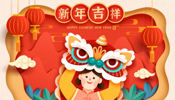 舞狮的小朋友新年吉祥矢量素材(EPS)