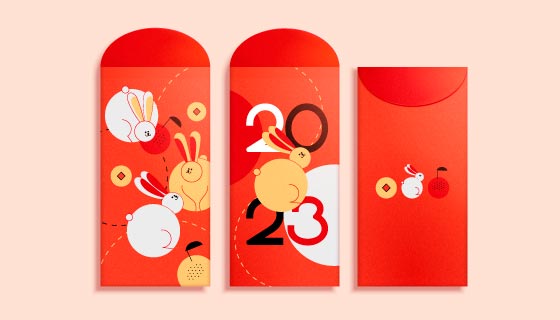 2023年兔年红包设计矢量素材(EPS)