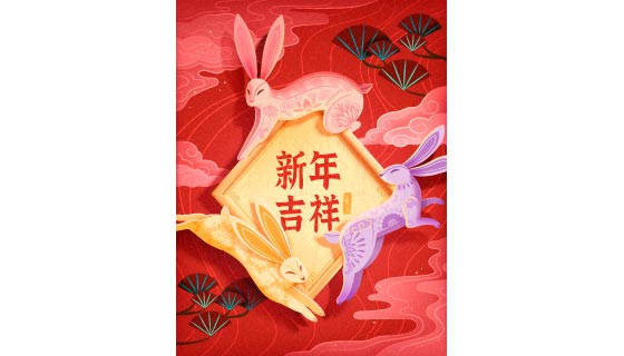 玉兔飞天设计2023兔年新年吉祥矢量素材(EPS)