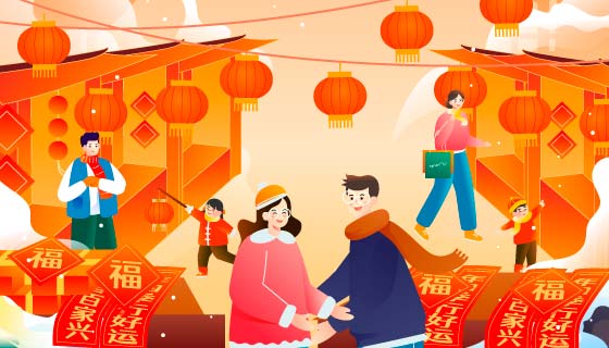 开心逛年货集市的人们矢量素材(EPS)