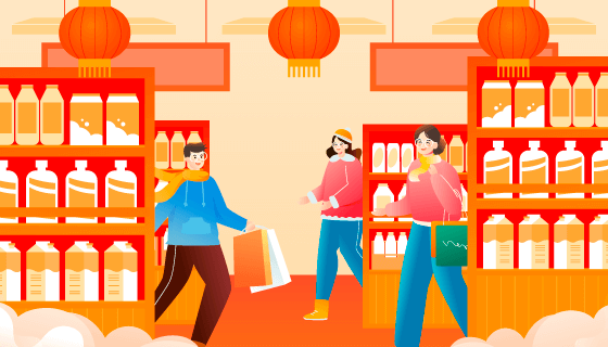 开心逛年货超市的人们矢量素材(EPS)