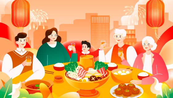 一家五口除夕夜举杯吃年夜饭矢量素材(EPS)